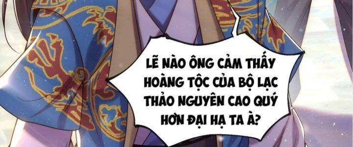Nhân Sinh Của Ta Có Thể Vô Hạn Mô Phỏng Chapter 4 - Trang 2