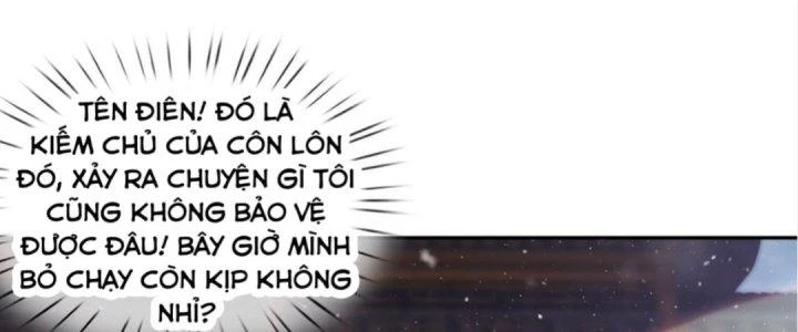 Nhân Sinh Của Ta Có Thể Vô Hạn Mô Phỏng Chapter 4 - Trang 2