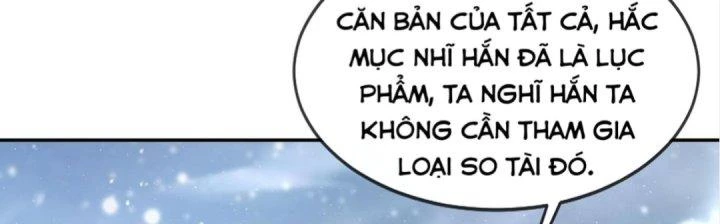 Nhân Sinh Của Ta Có Thể Vô Hạn Mô Phỏng Chapter 4 - Trang 2