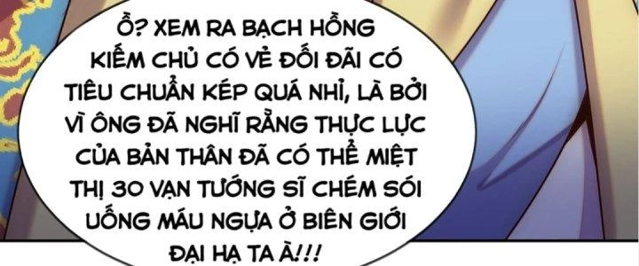 Nhân Sinh Của Ta Có Thể Vô Hạn Mô Phỏng Chapter 4 - Trang 2