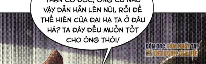 Nhân Sinh Của Ta Có Thể Vô Hạn Mô Phỏng Chapter 4 - Trang 2