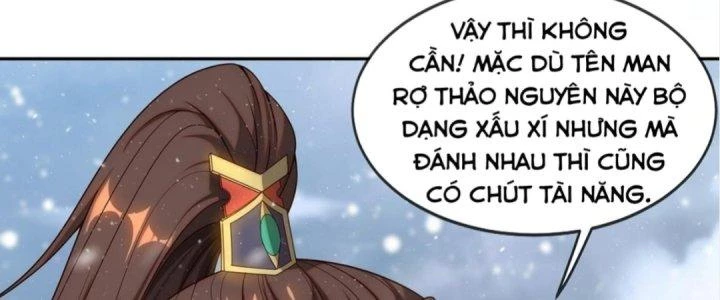 Nhân Sinh Của Ta Có Thể Vô Hạn Mô Phỏng Chapter 4 - Trang 2