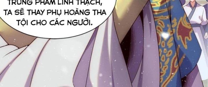 Nhân Sinh Của Ta Có Thể Vô Hạn Mô Phỏng Chapter 4 - Trang 2