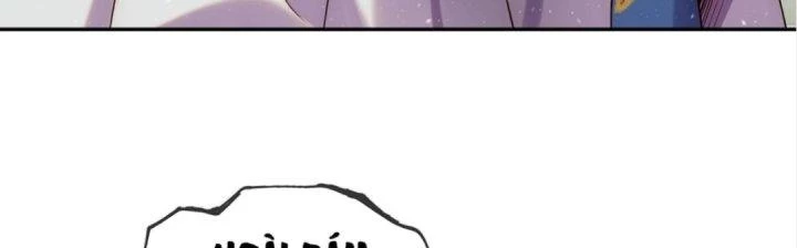 Nhân Sinh Của Ta Có Thể Vô Hạn Mô Phỏng Chapter 4 - Trang 2