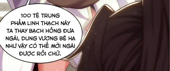 Nhân Sinh Của Ta Có Thể Vô Hạn Mô Phỏng Chapter 4 - Trang 2