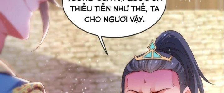 Nhân Sinh Của Ta Có Thể Vô Hạn Mô Phỏng Chapter 4 - Trang 2