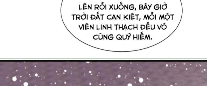 Nhân Sinh Của Ta Có Thể Vô Hạn Mô Phỏng Chapter 4 - Trang 2