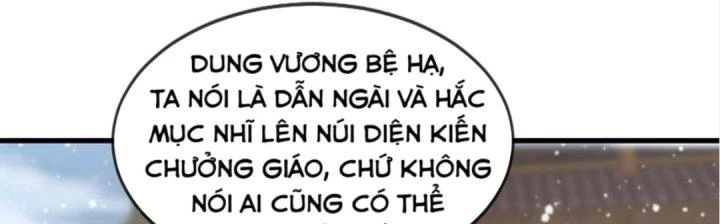 Nhân Sinh Của Ta Có Thể Vô Hạn Mô Phỏng Chapter 4 - Trang 2