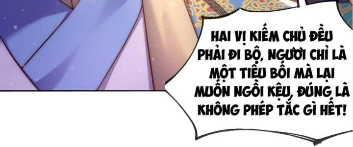 Nhân Sinh Của Ta Có Thể Vô Hạn Mô Phỏng Chapter 4 - Trang 2