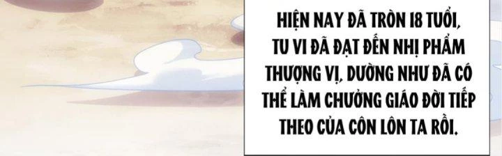 Nhân Sinh Của Ta Có Thể Vô Hạn Mô Phỏng Chapter 4 - Trang 2