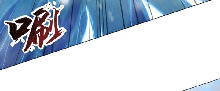 Nhân Sinh Của Ta Có Thể Vô Hạn Mô Phỏng Chapter 4 - Trang 2