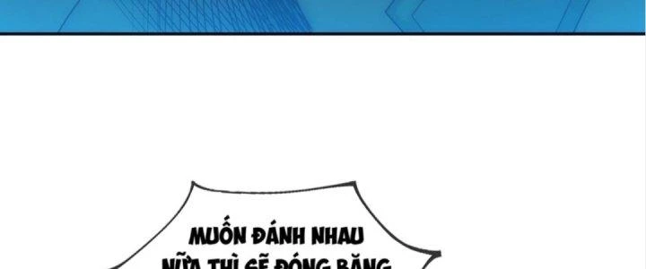 Nhân Sinh Của Ta Có Thể Vô Hạn Mô Phỏng Chapter 4 - Trang 2