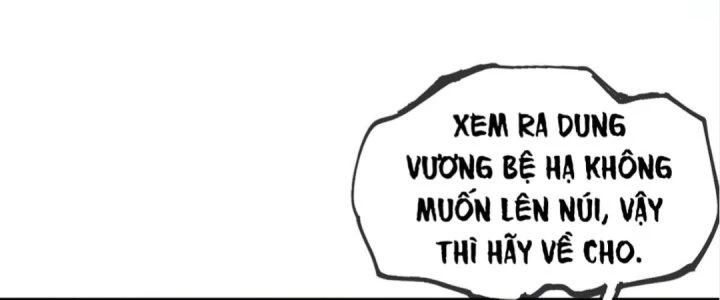 Nhân Sinh Của Ta Có Thể Vô Hạn Mô Phỏng Chapter 4 - Trang 2