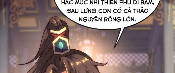 Nhân Sinh Của Ta Có Thể Vô Hạn Mô Phỏng Chapter 5 - Trang 2