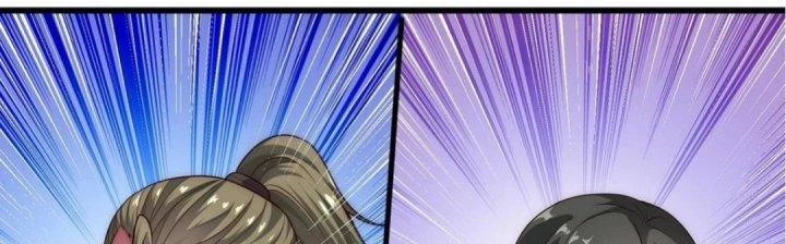 Nhân Sinh Của Ta Có Thể Vô Hạn Mô Phỏng Chapter 5 - Trang 2