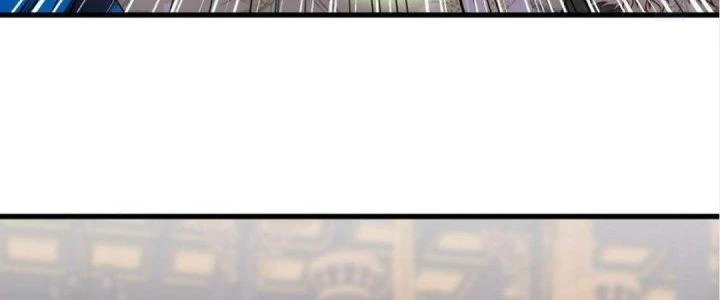 Nhân Sinh Của Ta Có Thể Vô Hạn Mô Phỏng Chapter 5 - Trang 2