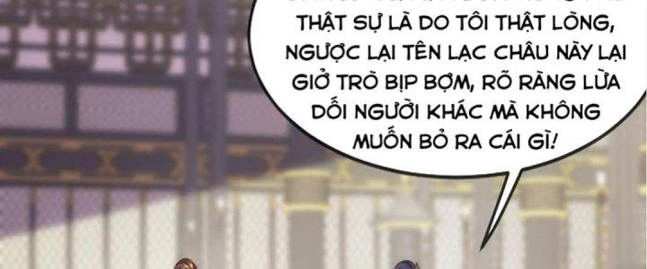 Nhân Sinh Của Ta Có Thể Vô Hạn Mô Phỏng Chapter 5 - Trang 2