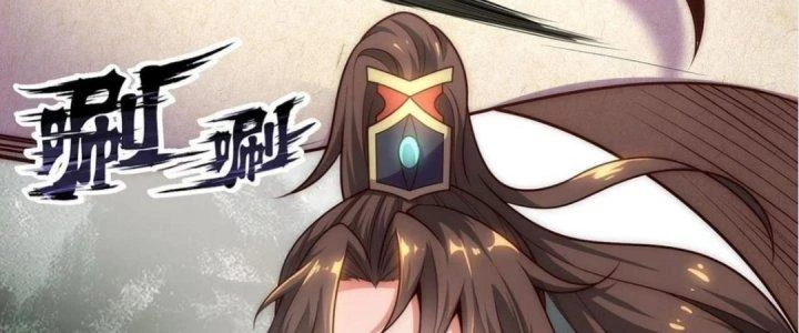 Nhân Sinh Của Ta Có Thể Vô Hạn Mô Phỏng Chapter 5 - Trang 2