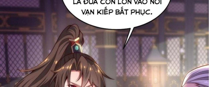 Nhân Sinh Của Ta Có Thể Vô Hạn Mô Phỏng Chapter 5 - Trang 2