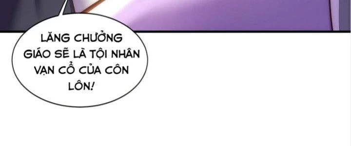 Nhân Sinh Của Ta Có Thể Vô Hạn Mô Phỏng Chapter 5 - Trang 2