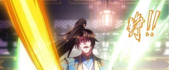 Nhân Sinh Của Ta Có Thể Vô Hạn Mô Phỏng Chapter 5 - Trang 2