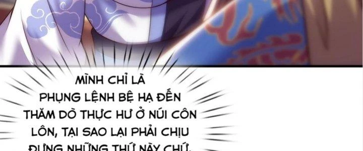 Nhân Sinh Của Ta Có Thể Vô Hạn Mô Phỏng Chapter 5 - Trang 2