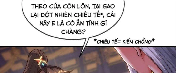 Nhân Sinh Của Ta Có Thể Vô Hạn Mô Phỏng Chapter 5 - Trang 2