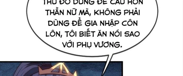 Nhân Sinh Của Ta Có Thể Vô Hạn Mô Phỏng Chapter 6 - Trang 2