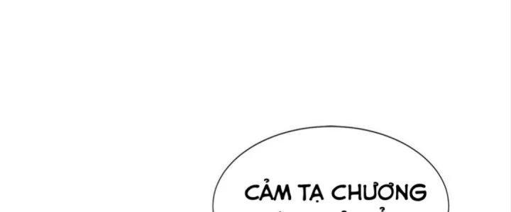 Nhân Sinh Của Ta Có Thể Vô Hạn Mô Phỏng Chapter 6 - Trang 2