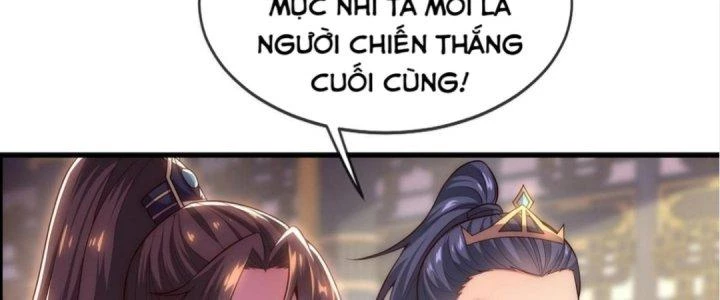 Nhân Sinh Của Ta Có Thể Vô Hạn Mô Phỏng Chapter 6 - Trang 2