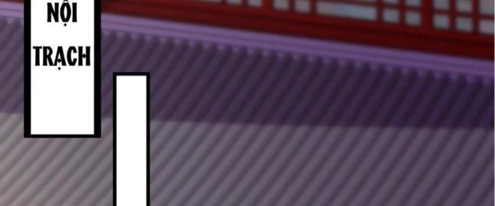 Nhân Sinh Của Ta Có Thể Vô Hạn Mô Phỏng Chapter 6 - Trang 2