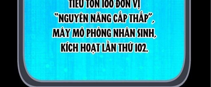 Nhân Sinh Của Ta Có Thể Vô Hạn Mô Phỏng Chapter 6 - Trang 2