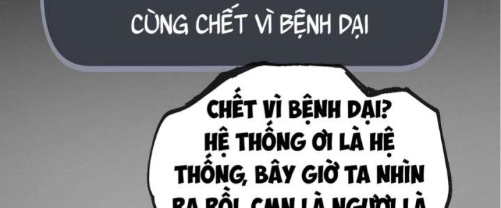 Nhân Sinh Của Ta Có Thể Vô Hạn Mô Phỏng Chapter 6 - Trang 2