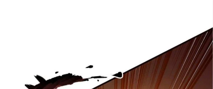 Nhân Sinh Của Ta Có Thể Vô Hạn Mô Phỏng Chapter 6 - Trang 2