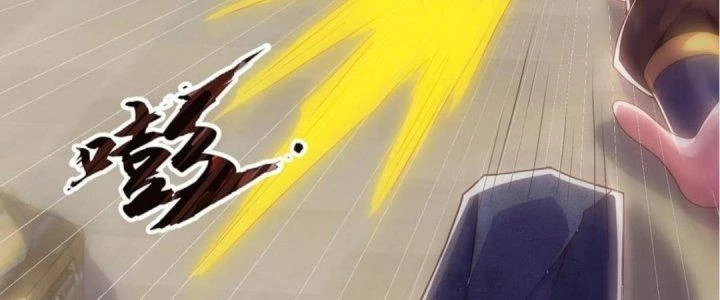 Nhân Sinh Của Ta Có Thể Vô Hạn Mô Phỏng Chapter 6 - Trang 2