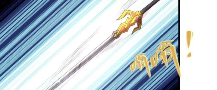 Nhân Sinh Của Ta Có Thể Vô Hạn Mô Phỏng Chapter 7 - Trang 2