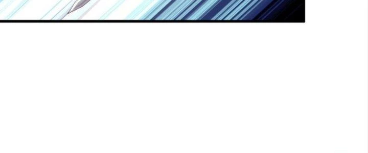 Nhân Sinh Của Ta Có Thể Vô Hạn Mô Phỏng Chapter 7 - Trang 2