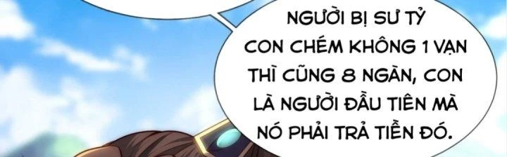 Nhân Sinh Của Ta Có Thể Vô Hạn Mô Phỏng Chapter 7 - Trang 2