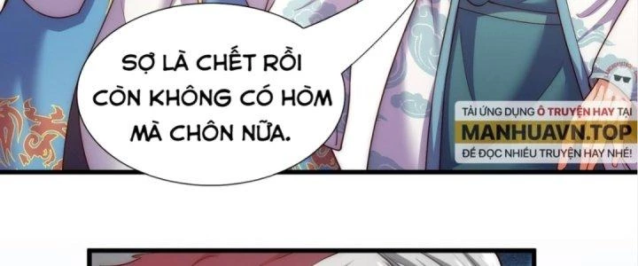Nhân Sinh Của Ta Có Thể Vô Hạn Mô Phỏng Chapter 7 - Trang 2