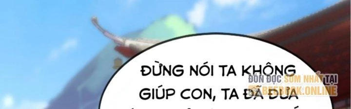 Nhân Sinh Của Ta Có Thể Vô Hạn Mô Phỏng Chapter 7 - Trang 2