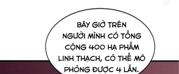 Nhân Sinh Của Ta Có Thể Vô Hạn Mô Phỏng Chapter 7 - Trang 2