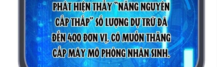 Nhân Sinh Của Ta Có Thể Vô Hạn Mô Phỏng Chapter 7 - Trang 2