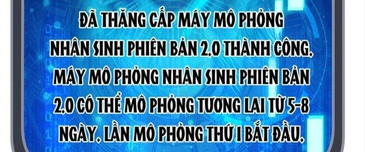 Nhân Sinh Của Ta Có Thể Vô Hạn Mô Phỏng Chapter 7 - Trang 2