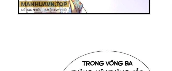 Nhân Sinh Của Ta Có Thể Vô Hạn Mô Phỏng Chapter 7 - Trang 2