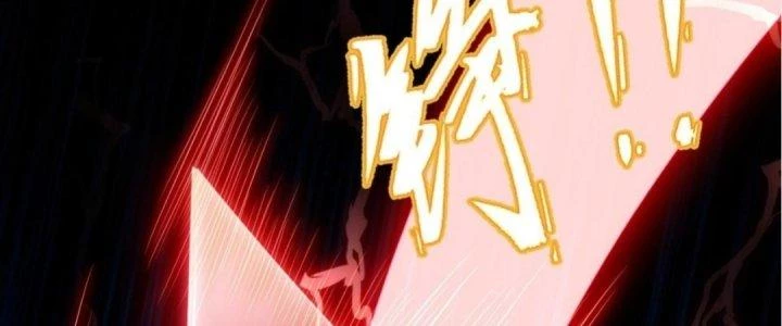 Nhân Sinh Của Ta Có Thể Vô Hạn Mô Phỏng Chapter 7 - Trang 2