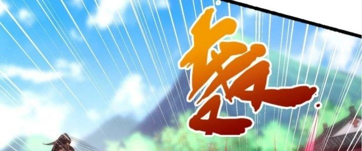 Nhân Sinh Của Ta Có Thể Vô Hạn Mô Phỏng Chapter 7 - Trang 2