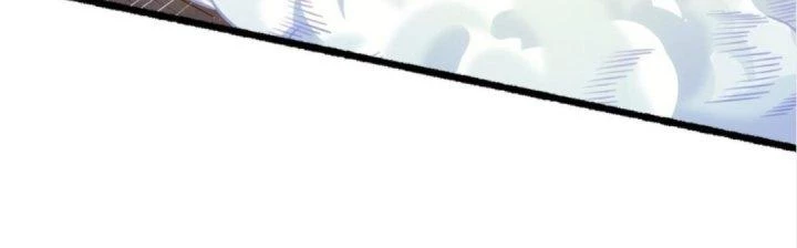 Nhân Sinh Của Ta Có Thể Vô Hạn Mô Phỏng Chapter 7 - Trang 2