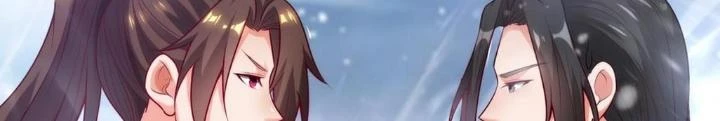 Nhân Sinh Của Ta Có Thể Vô Hạn Mô Phỏng Chapter 8 - Trang 2