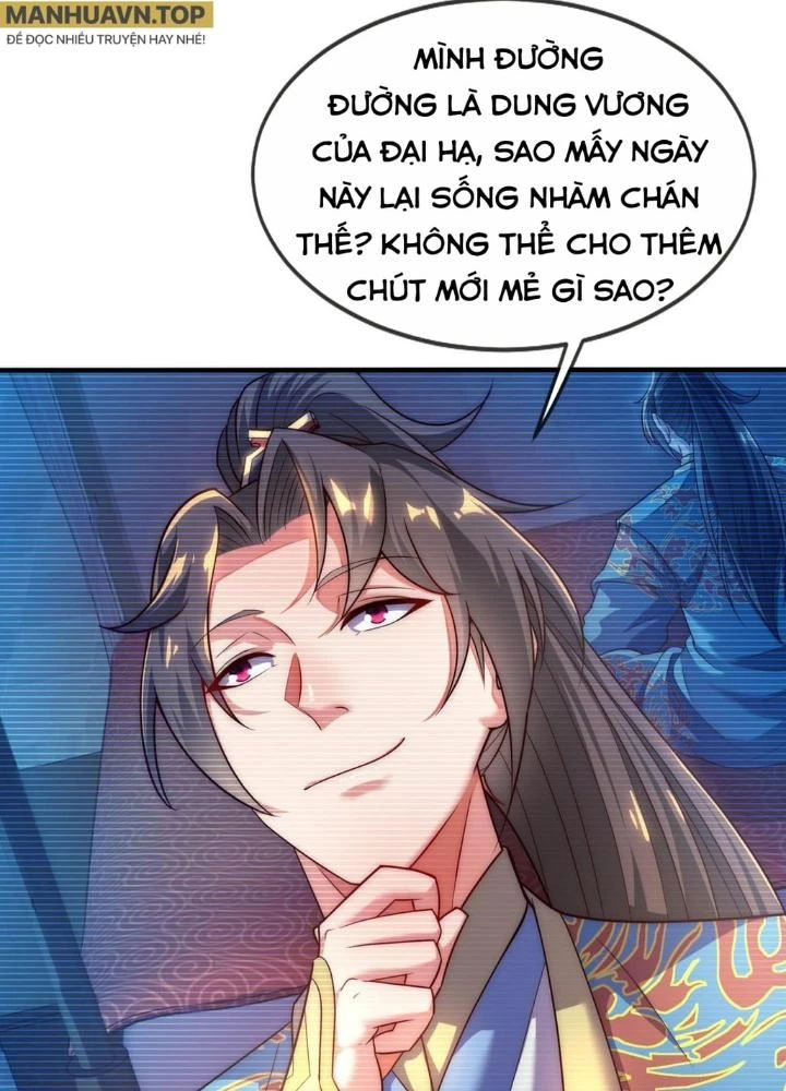Nhân Sinh Của Ta Có Thể Vô Hạn Mô Phỏng Chapter 8 - Trang 2