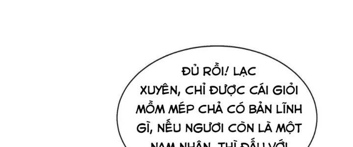 Nhân Sinh Của Ta Có Thể Vô Hạn Mô Phỏng Chapter 9 - Trang 2